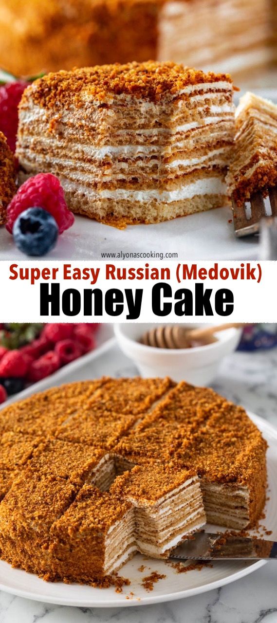 Image of a pin of Alyona's Cooking Medovik Cake Recipe 